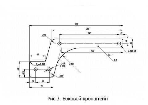 Фаркоп на Рено Логан Фаркоп на Рено Логан
