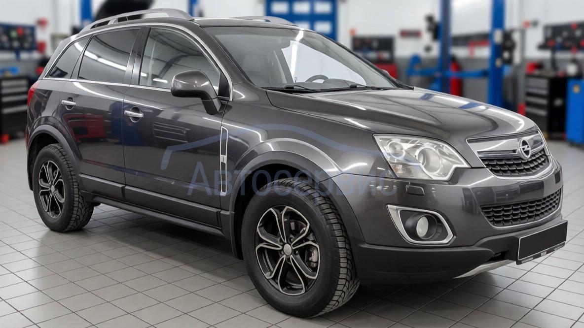 Opel Antara после диагностики двигателя в автотехцентре