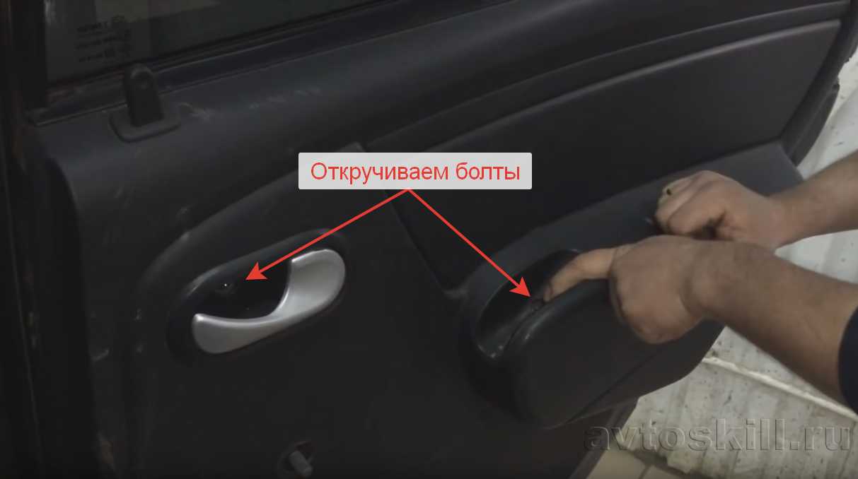 Монтаж дверей Рено Логан: пошаговая инструкция