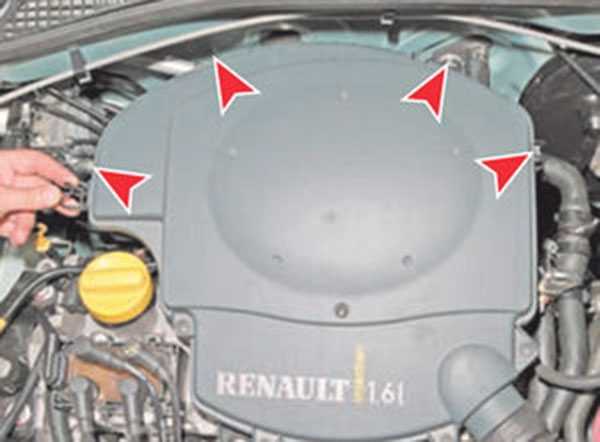 Насколько устойчивым может быть багажник на крыше Renault Logan и использовать Gazpromneft ATF DX II 1 л в бачках гидроусилителя Logan, Sandero, Duster, Kaptur, Dokker?